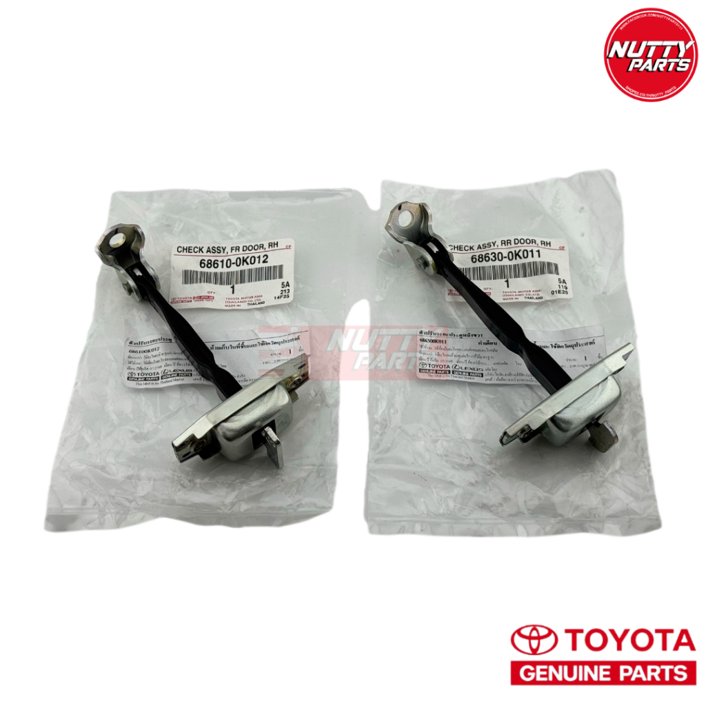 อะไหล่แท้ กันเลยประตู หน้า-หลัง TOYOTA VIGO FORTUNER ปี 04-15 68610-0K012/68630-0K011
