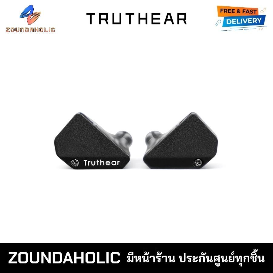 Truthear Hexa หูฟังอินเอียร์ ประกันศูนย์ไทย