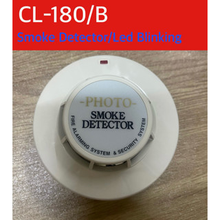CL-180/B Photo Electric Smoke Detector/Blinking อุปกรณ์จับคว…