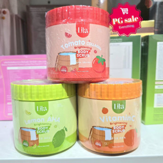สครับลิต้า สครับมะนาว สครับส้ม มะเขือเทศ โกโก้ Lita body bri…