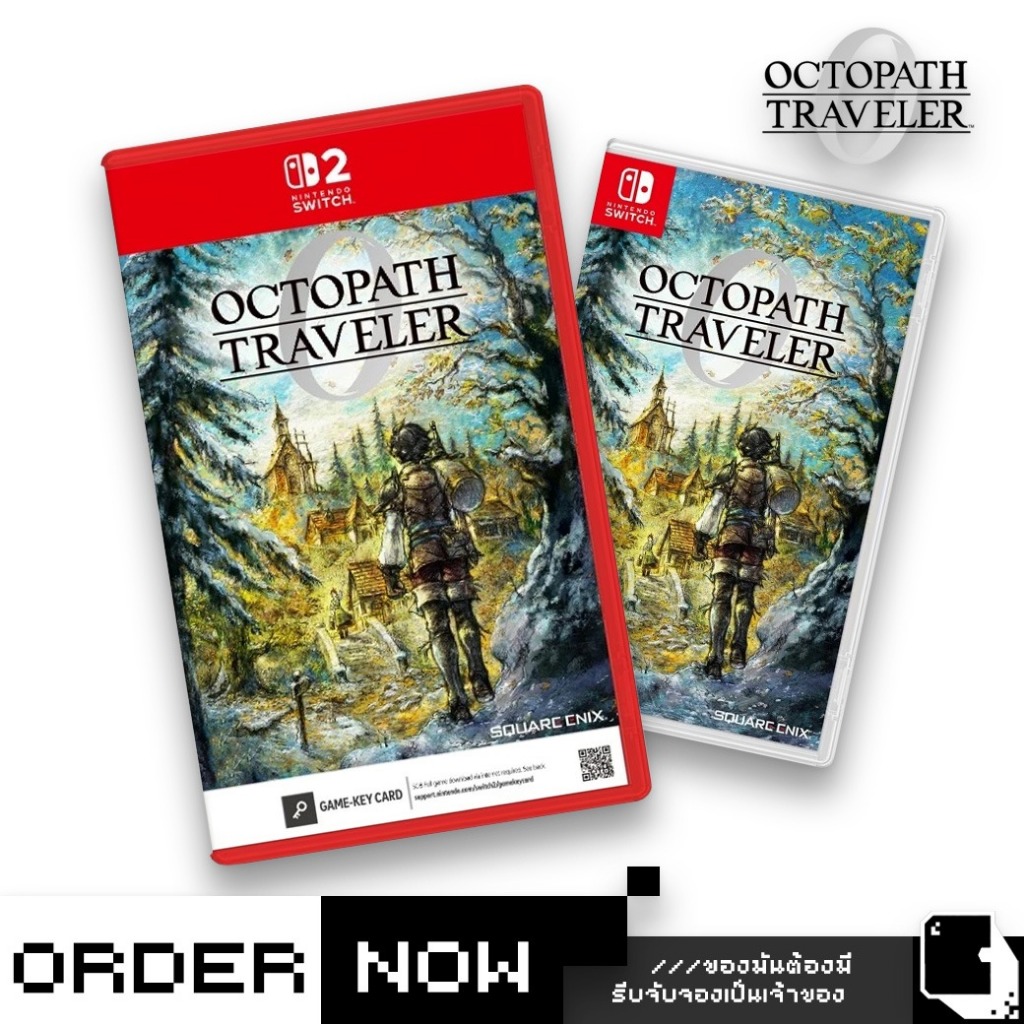 Nintendo Switch™ NS2 / NSW Octopath Traveler 0 (By ClaSsIC GaME)