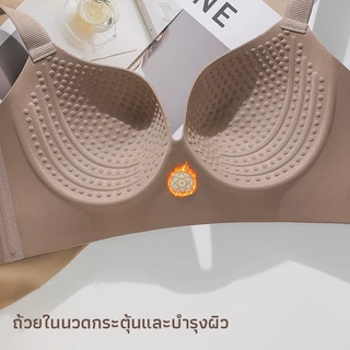 34BCD-44BCD👙 เสื้อชั้นในผู้หญิงไซส์ใหญ่ ดันทรง รักษารูปทรงหน้าอก ไม่หย่อนคล้อย ซัพพอร์ตดี สายสะพายไหล่กว้างขึ้น ไม่หลุดง