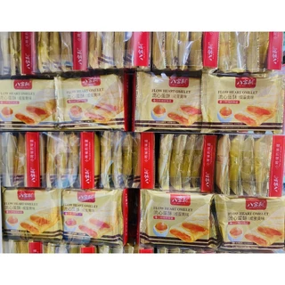 🚚🔥พร้อมส่ง🤩 สินค้าใหม่💯 ขนมฮ่องกง 🇭🇰 Egg rolls Flow heart omelet พายไข่เค็มยอดฮิต