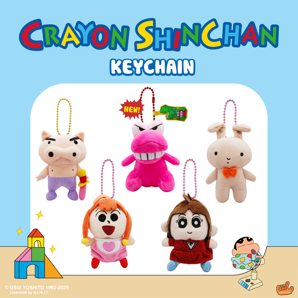 KeyChain (Crayon Shin Chan)