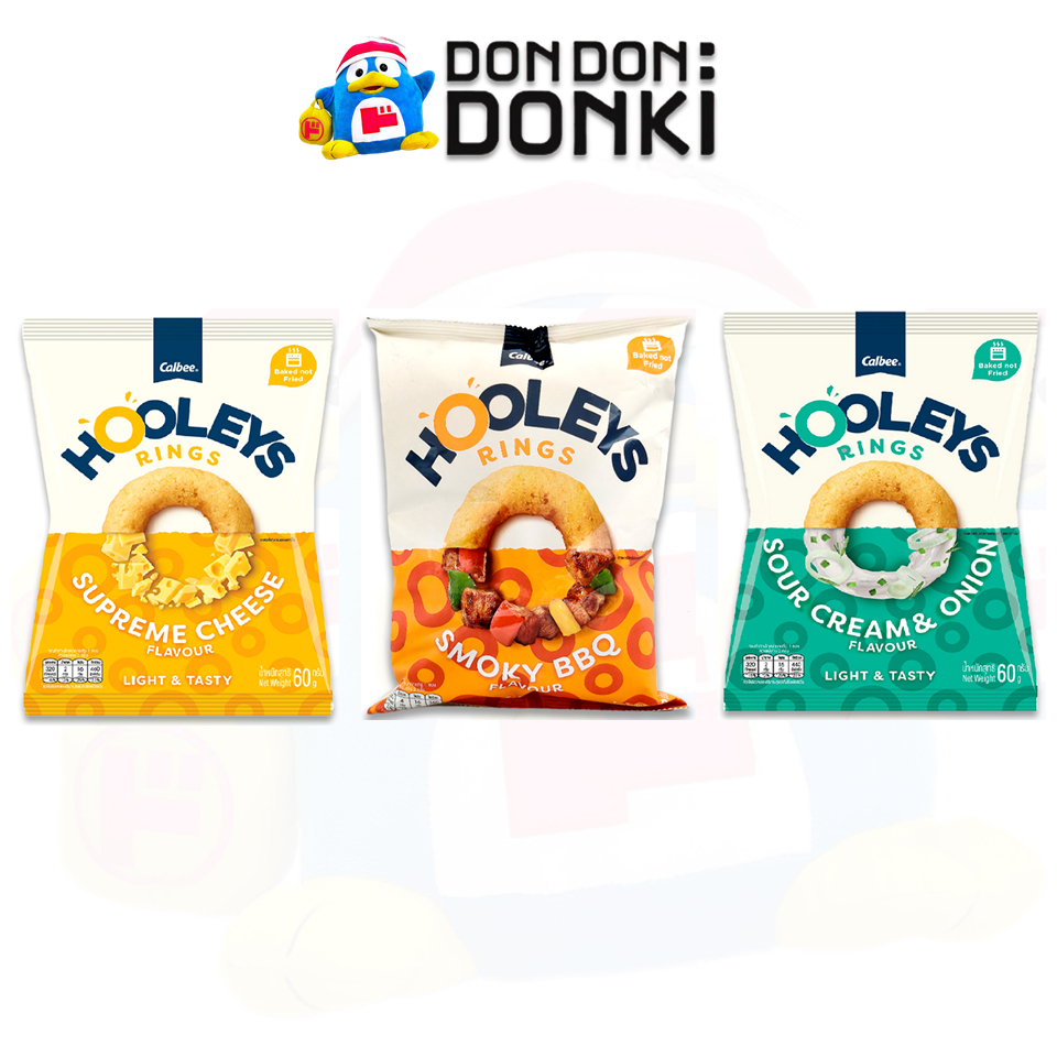 [คาลบี้ ฮูลีส์ ขนมข้าวโพดอบกรอบรสชาติใหม่แบรนด์คาลบี้ ] CALBEE HOOLEYS BRAND