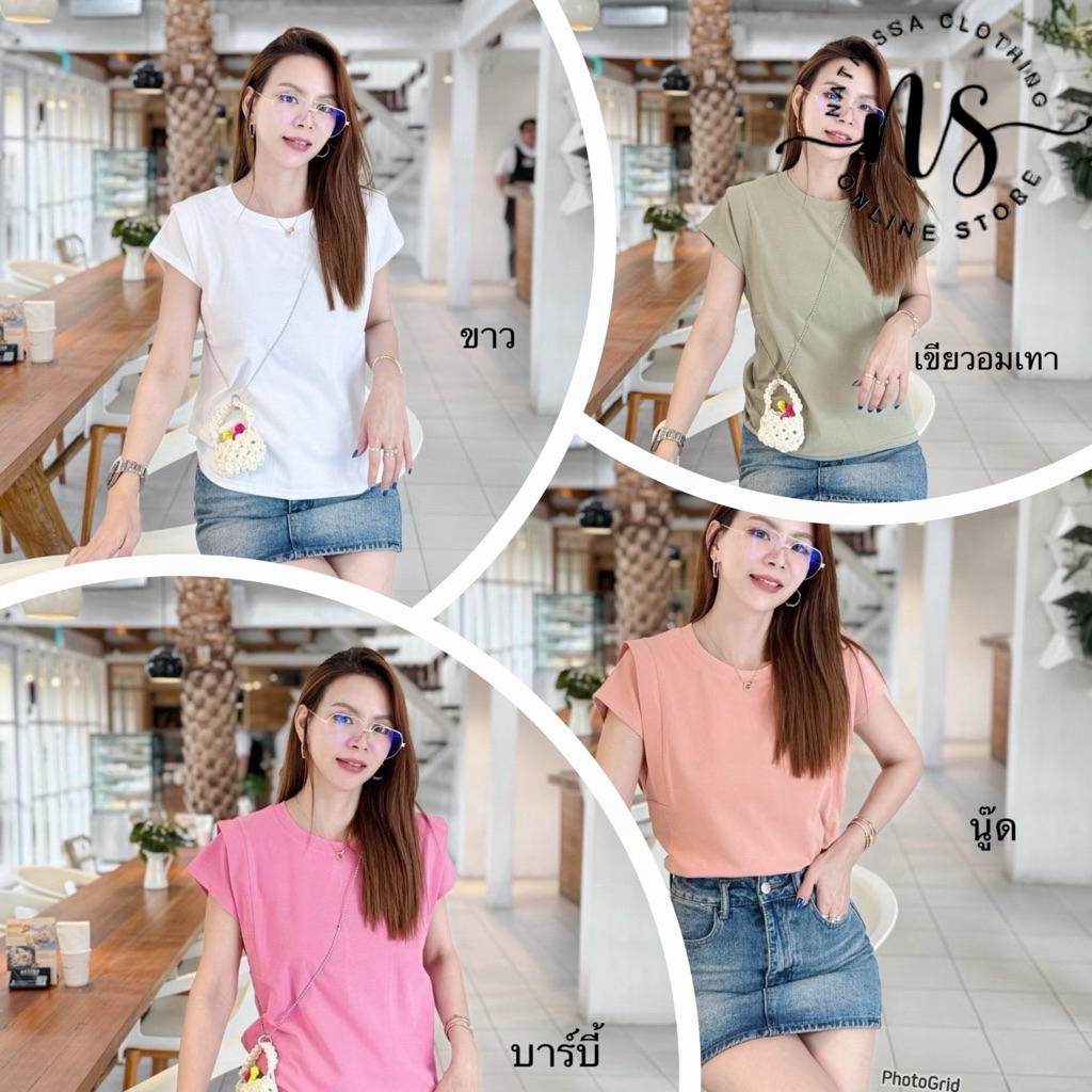 042 เสื้อยืด แขนสองชั้น อก 36-42 อกหน้าผ้า 36  มีโบว์หลัง เสื้อยืดไม่ต้องรีบ ผ้ายับยาก เสื้อแฟชั่น