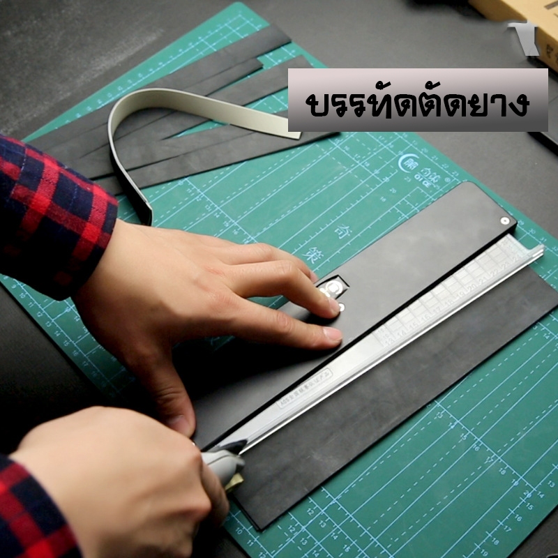 (ส่งจากไทย) ไม้บรรทัดตัดยาง ปรับขนาดได้ สำหรับตัดยางสูตรตามที่เราต้องการ รหัส 564 ราคา ถูกที่สุด ดีลบีเคเค แกลเลอรีภาพที่ 3