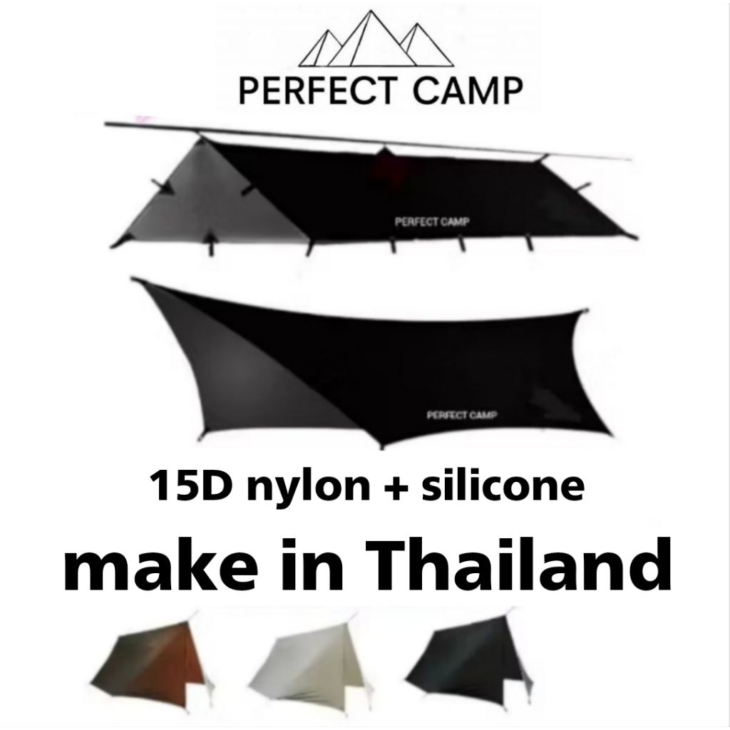 Perfect Camp​  Flysheet Tarp - Lightweight  20D​ Ripstop​ silicon​5,000.ฟลายชิท