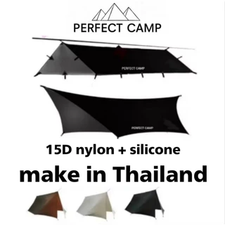 Perfect Camp​ Flysheet Tarp - Lightweight 20D​ Ripstop​ silicon​5,000.ฟลายชิท