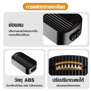 Bonetar ปั๊มลมตู้ปลา บ่อปลา 1 ทาง/2 ทาง ปั๊มออกซิเจน ปั๊มลมตู้ปลา ปลา ดีไซน์สวย ใช้งานง่าย