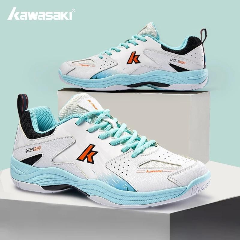 KAWASAKI รองเท้าแบดมินตันคาวาซากิ รุ่น K1B51-B3333 (ขาว) (กรุณาสอบถามขนาดรองเท้าที่เหมาะสมก่อนทำการสั่งซื้อ ทุกครั้ง)