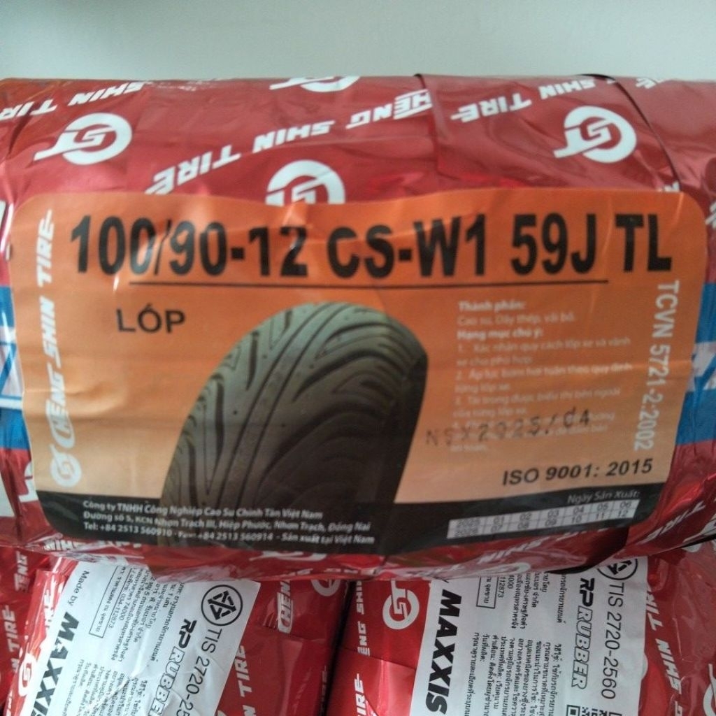 ยางมอเตอร์ไซค์ MAXXIS สำหรับรถ Zoomer-X, Scoopy-i, Giorno