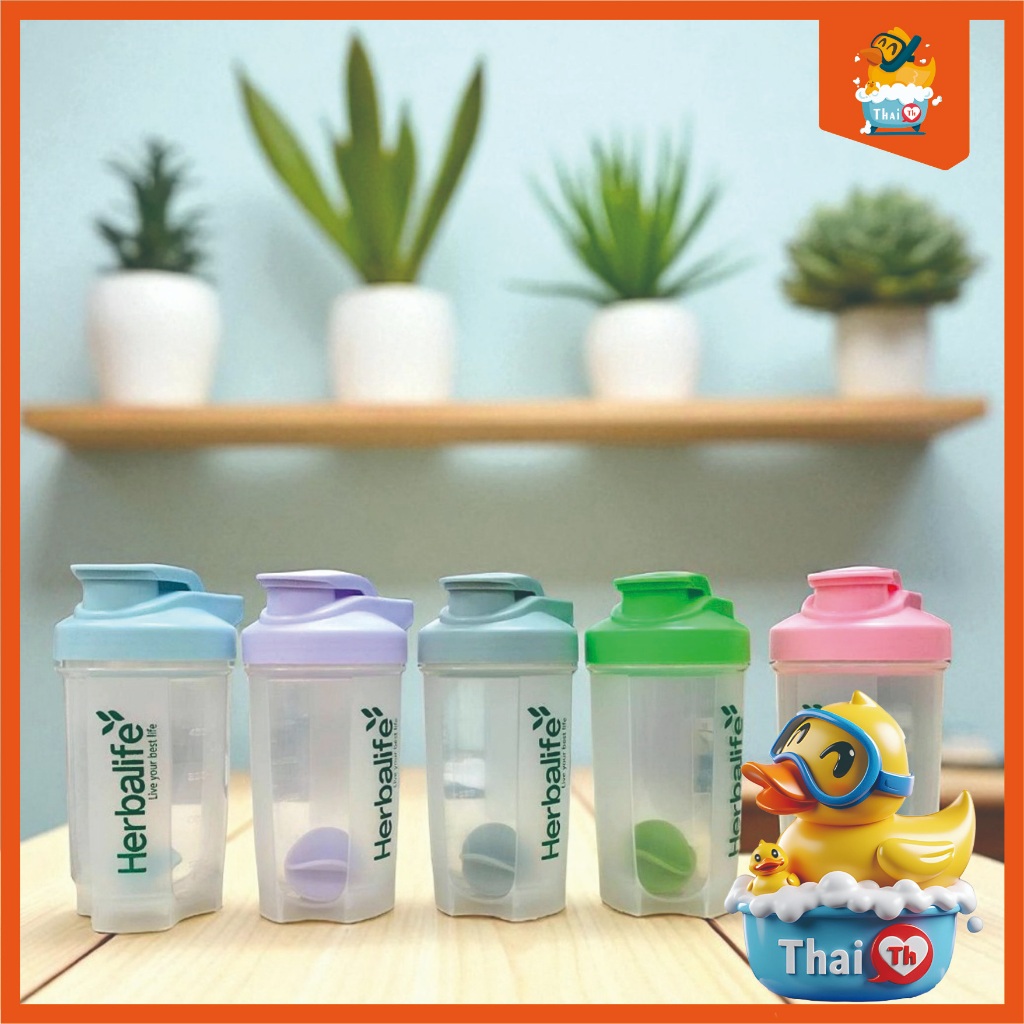 Thai.th แก้วชงโปรตีน กระบอกเชค เขย่าเวย์  โกโก้ โอวันติน ฯลฯ Herbalife Pure