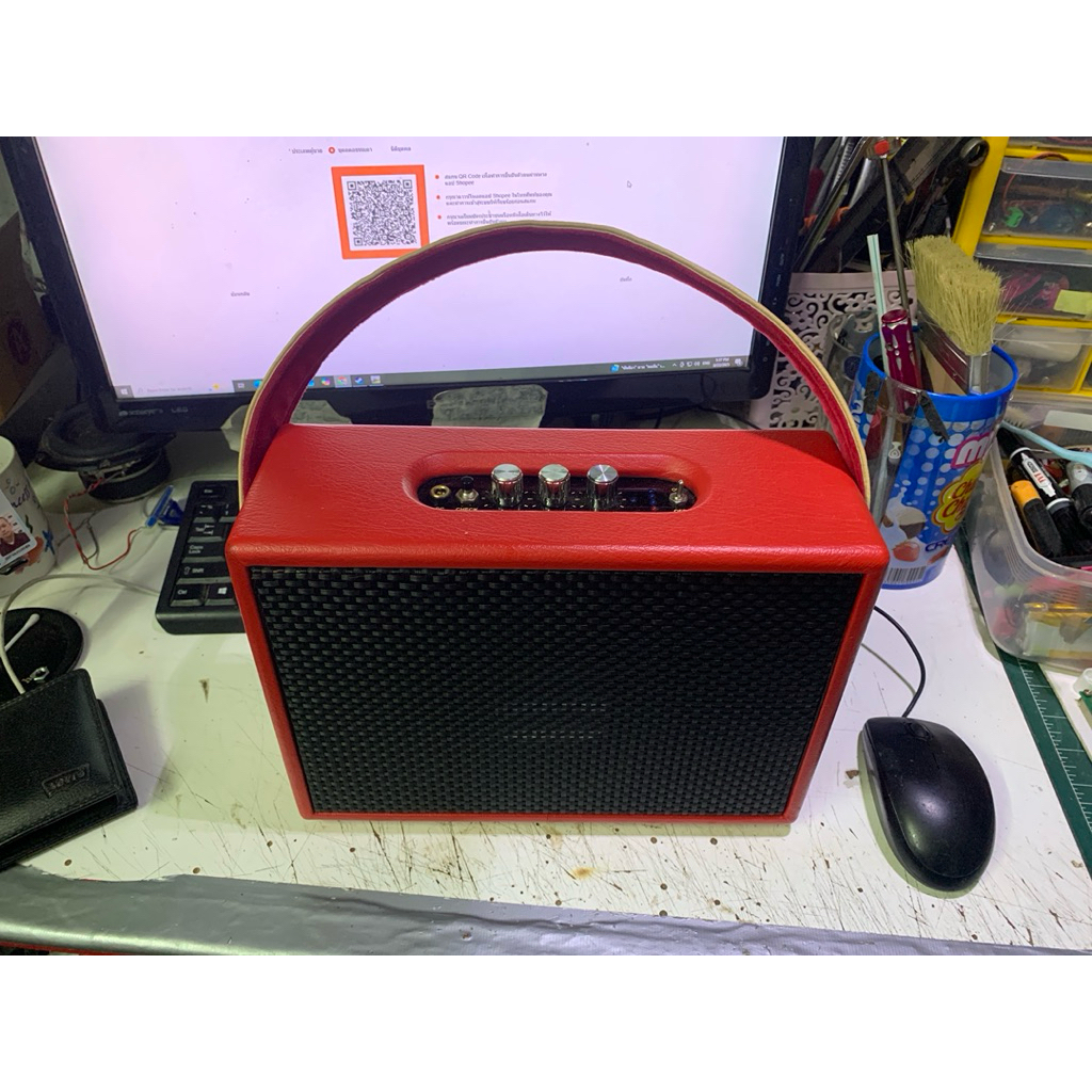 ลำโพงบลูธูท2.0/80w502mt