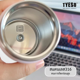 TYESO กระบอกน้ำไซส์มินิ พกพาง่าย สแตนเลส 316 ใช้งานได้ทั้งร้อนและเย็น ฝาปิดสนิทไม่รั่วซึม