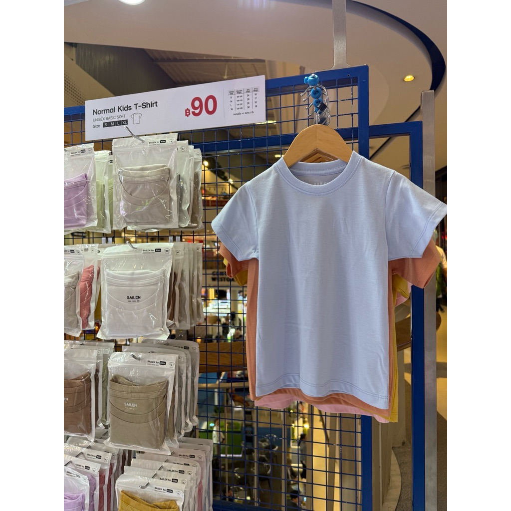 เสื้อยืดคอกลมเด็ก Sailen (ใส่เล่น)