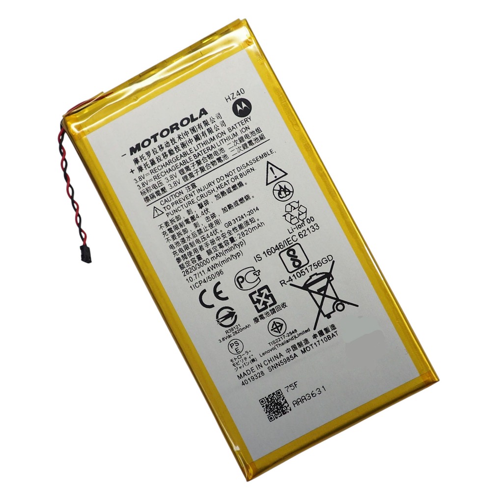 แบตเตอรี่ Moto Z2 Play (XT1709) (HZ40) รับประกัน 3 เดือน แบต Moto Z2 Play