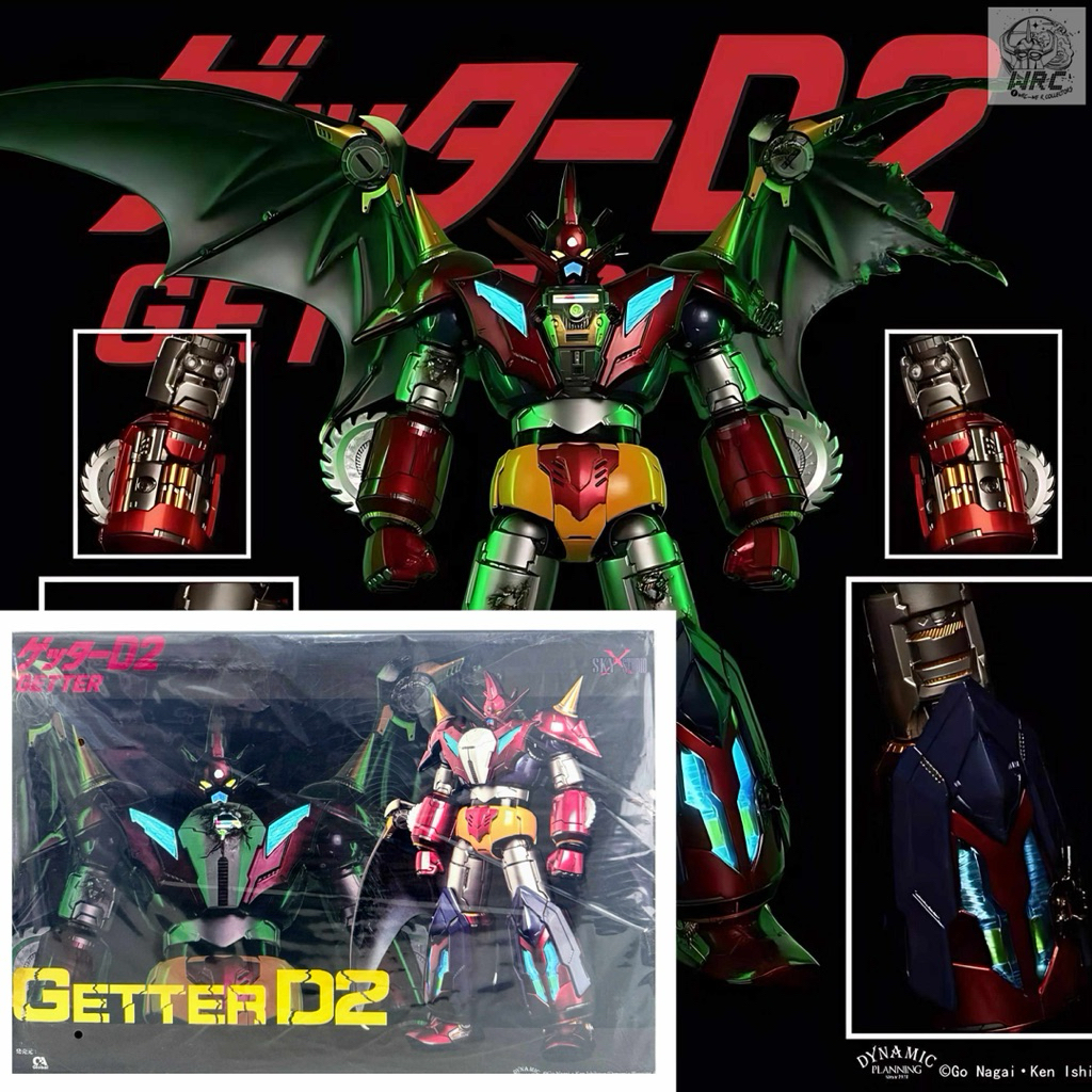 [พร้อมส่ง Limited] Sky X Studio : SXD-17 Getter D2 (AcghkExclusive)