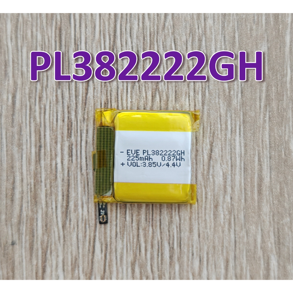 แบตเตอรี่ For Smart Watch Amazfit Bip U Pro A2017 Huami Pop A2009 Pop Pro Battery PL382222GH PL382222