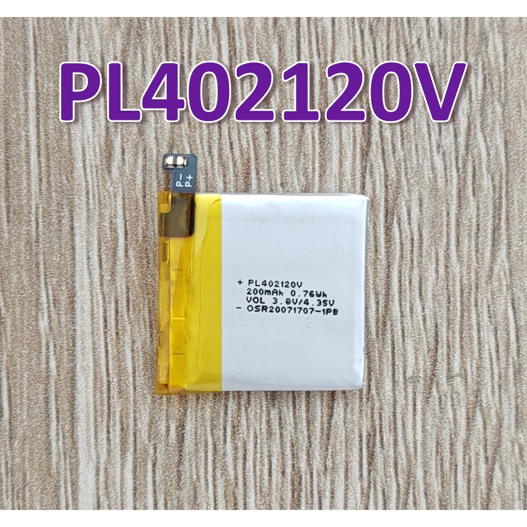 แบตเตอรี่ For Huami Amazfit Bip S / Bip GTR Battery PL402120V