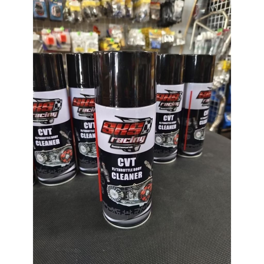 สเปรย์ขจัดคราบ สเปรย์อเนกประสงค์ SKS ตั้มบางพลี  sks cleaing 450ml. ไม่กัดยาง,ไม่ทำลายพลาสติก,เเห้งเ