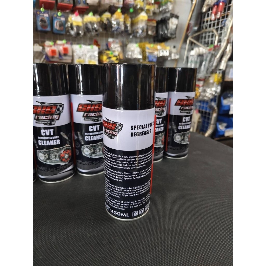 สเปรย์ขจัดคราบ สเปรย์อเนกประสงค์ SKS ตั้มบางพลี  sks cleaing 450ml. ไม่กัดยาง,ไม่ทำลายพลาสติก,เเห้งเ