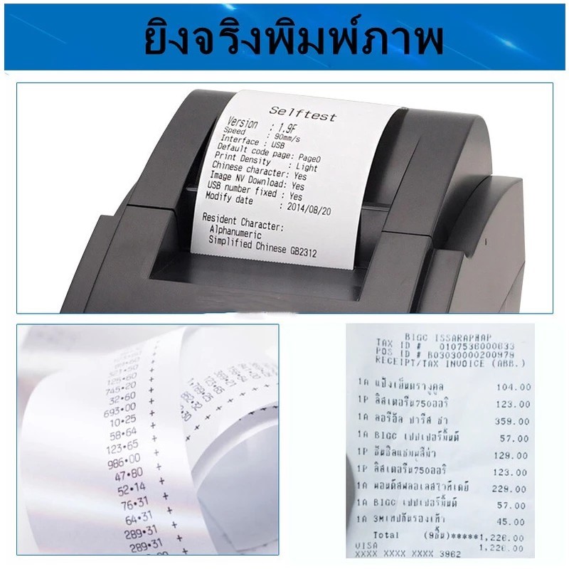 รูปภาพ 9