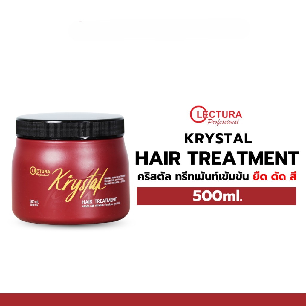 Krystal Hair Treatment ทรีทเม้นเลคทูร่า – โปรปัง