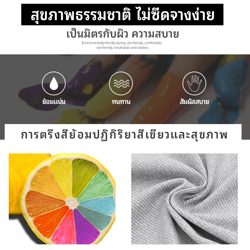 แฟชั่นเรียบง่ายผ้าเรย่อนใส่สบายฟองน้ำในตัวสีทึบคอกลมเสื้อยืดผู้หญิง ฤดูร้อนลำลองเกรดสูงดูผอมลง  สาวอวบใส่ได้ใส่สบายไม่ร้ - รูปที่ 4