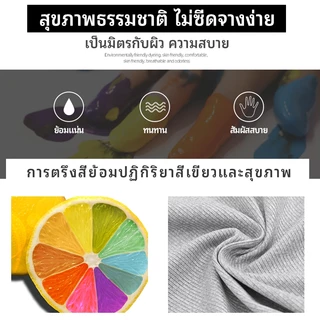แฟชั่นสวยๆผ้าเรย่อนใส่สบาย สีทึบคอกลมเสื้อยืดผู้หญิง ฤดูร้อนเรียบง่ายและลดอายุเกรดสูง สาวอวบใส่ได้ใส่สบายไม่ร้อนดูผอมลง