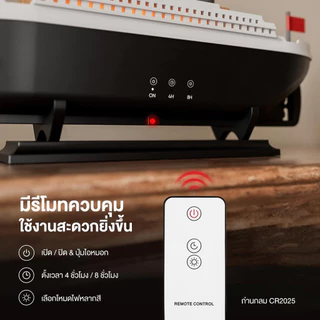 🚢 เครื่องพ่นอโรม่า 2in1 โมเดลเรือ เครื่องอโรม่า 250ml เพิ่มความชื้นในห้อง aroma diffuser jellyfish 299 humidifier 🪼