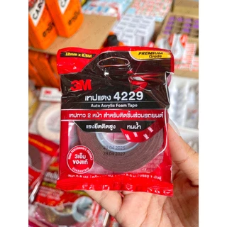 3M เทปโฟมสองหน้า ม้วนเล็ก 12มม.x2.5เมตร รุ่น 4229 สำหรับใช้งานตกแต่งรถยนต์ทั่วไป