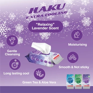 [1 แพค] Haku Extra Cooling Cleansing WIpes Levender/Original/Jasmine ฮากุ เอ็กซ์ตร้า คูลลิ่ง คลีนสซิ่ง ไวพส์ ทิชชู่เปียก