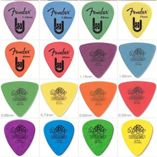ปิ๊กกีต้าร์ Dunlop tortex สามเหลี่ยม มีให้เลือกหลายขนาด ถูกส…