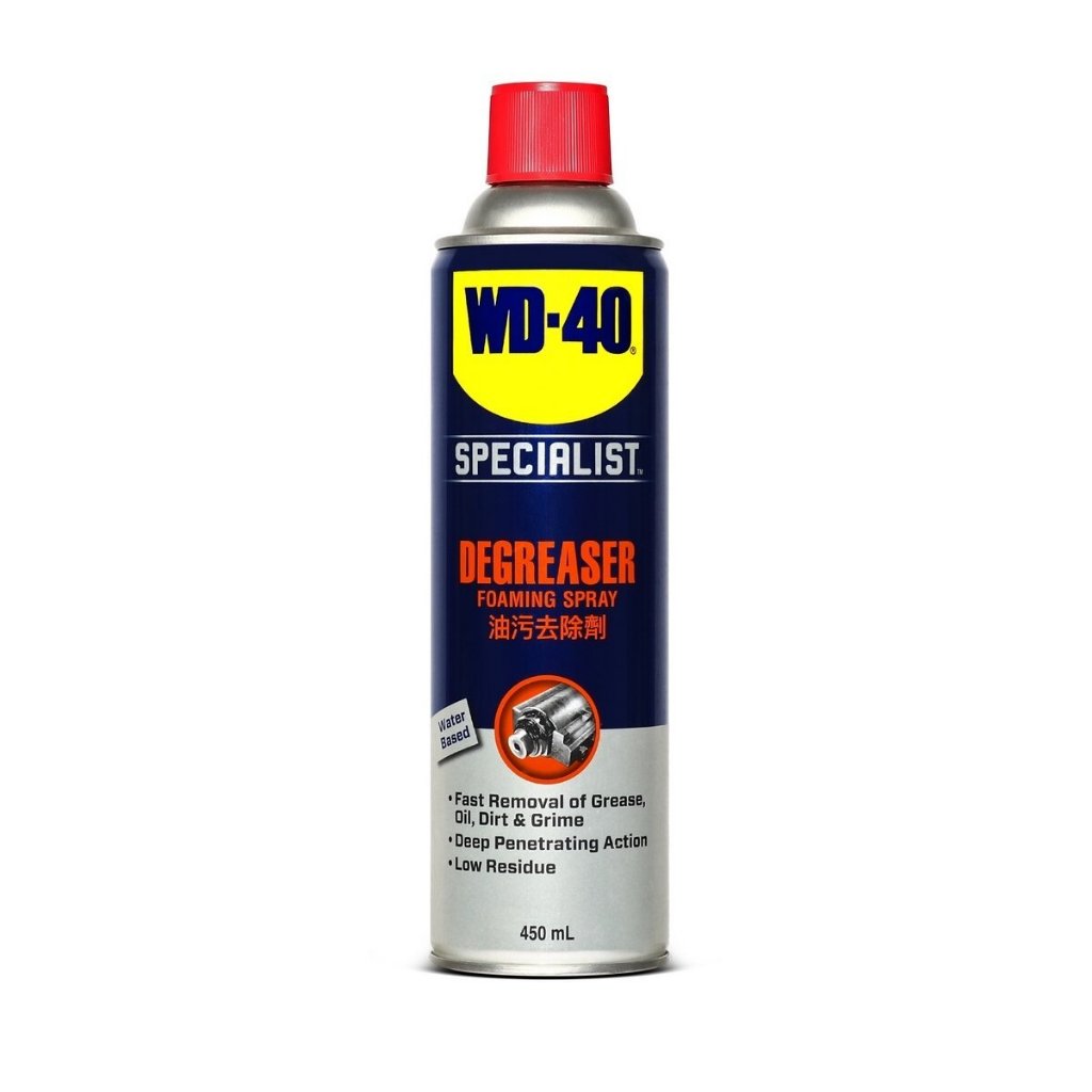 WD-40 SPECIALIST Degreaser สเปรย์โฟมขจัดไขมัน 450 ml. (ทำความสะอาดคราบน้ำมัน คราบจารบี ไขมัน และสิ่งสกปรกต่างๆ)
