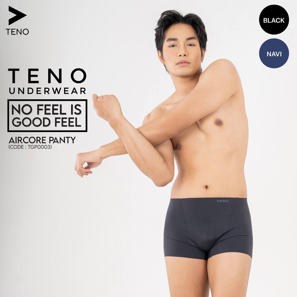 TENO AirCore Panty กางเกงในผู้ชายแบบไร้ตะเข็บ ทรงทรังค์  เย็นสบาย ระบายอากาศได้ดี