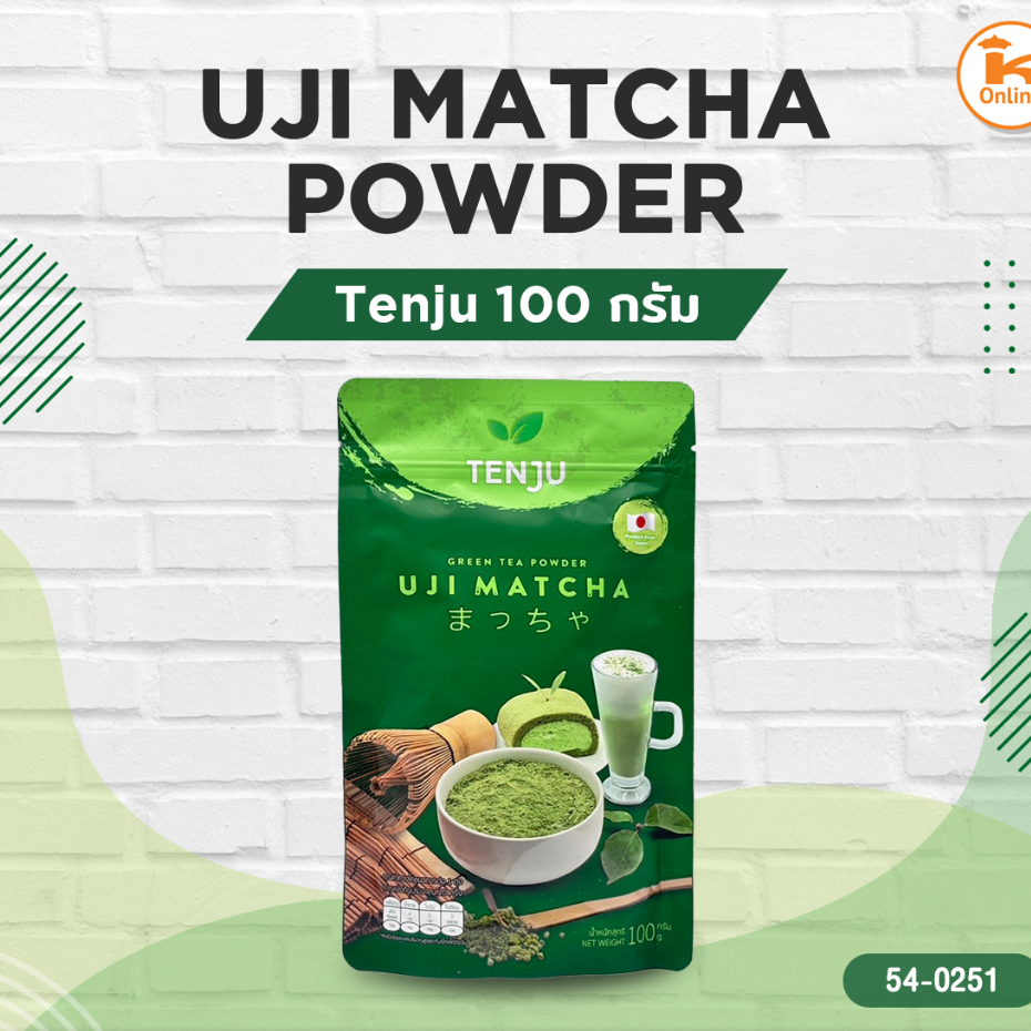 Tenju UJI MATCHA POWDER 100 กรัม