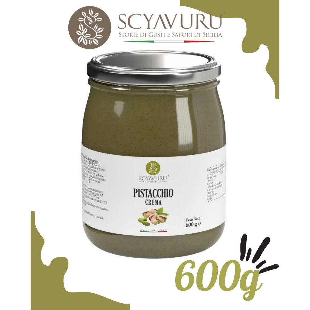 SCYAVURU Pistachio cream  ครีมพิสตาชิโอ้  25 %  นํ้าหนัก 600 กรัม   BBF.02/03/26