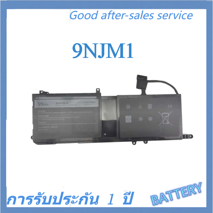 แบตเตอรี่แล็ปท็อป9NJM1สำหรับ Dell Alienware 15 R4 R3 17 R4 R5 P69F001 546FF 44T2R P31E001 P31E MG2YH