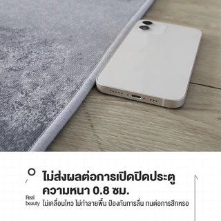 CLOUDO พรม พรมปูพื้นห้องนอน พรมปูพื้นห้อง พรมมินิมอล ลวดลายพิมพ์ ง่ายต่อการดูแล พื้นกันลื่น COD