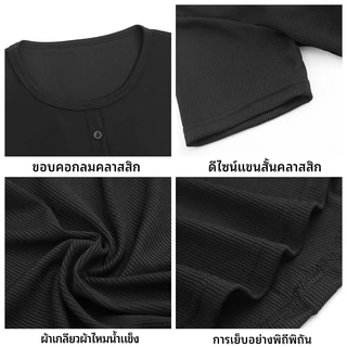 แฟชั่นสวยๆสีทึบคอกลมแขนสั้นเสื้อยืดทรงซ้อหญิง ฤดูร้อนลำลองไฮโซดูแพง ใส่สบายดูผอมลง กระดุมตกแต่ง แขนสั้นท็อป