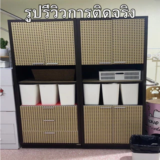 สติกเกอร์ตกแต่งบ้าน ลายไม้หวาย ขนาด0.45x9-10เมตร มีกาวในตัว กันน้ำ ติดง่าย สติกเกอร์ติดผนัง วอลเปเปอร์ติดเฟอร์นิเจอร์PVC