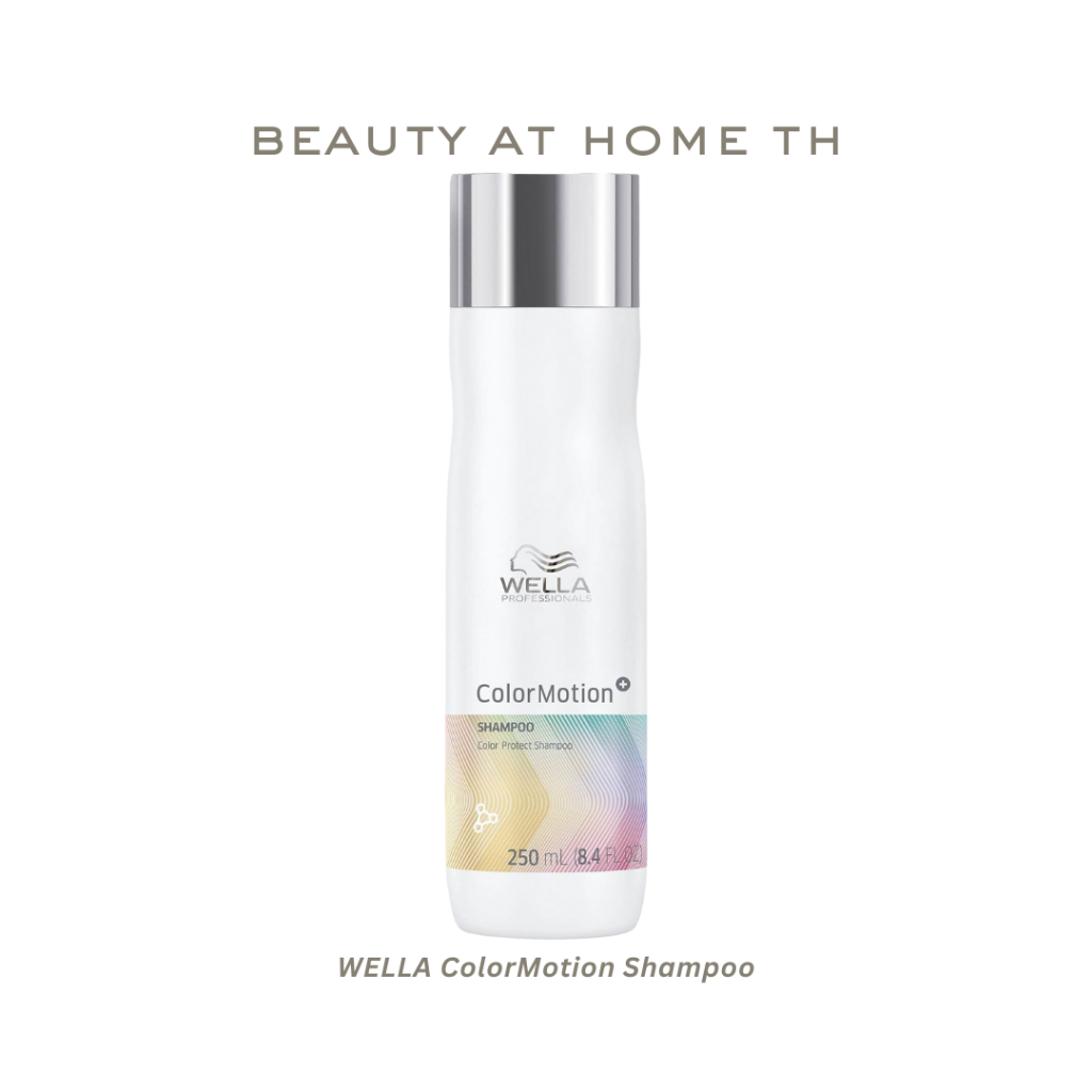 *พร้อมส่ง* WELLA ColorMotion Shampoo 250ml