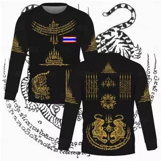 เสื้อกีฬาพิมพ์ลาย ยันต์ เนื้อผ้าไมโครเกรดพรีเมี่ยม
