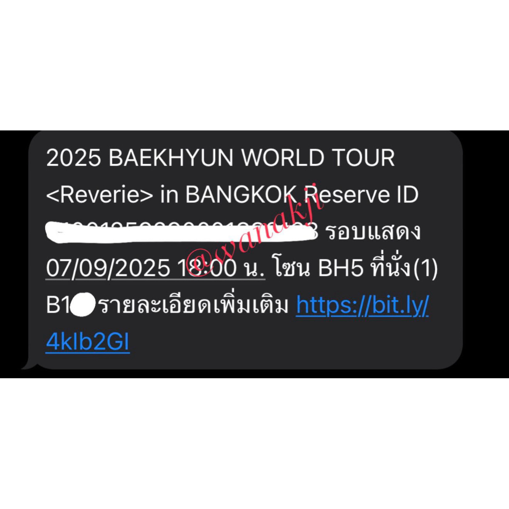 2025 BAEKHYUN WORLD TOUR<REVERIE> IN BANGKOK