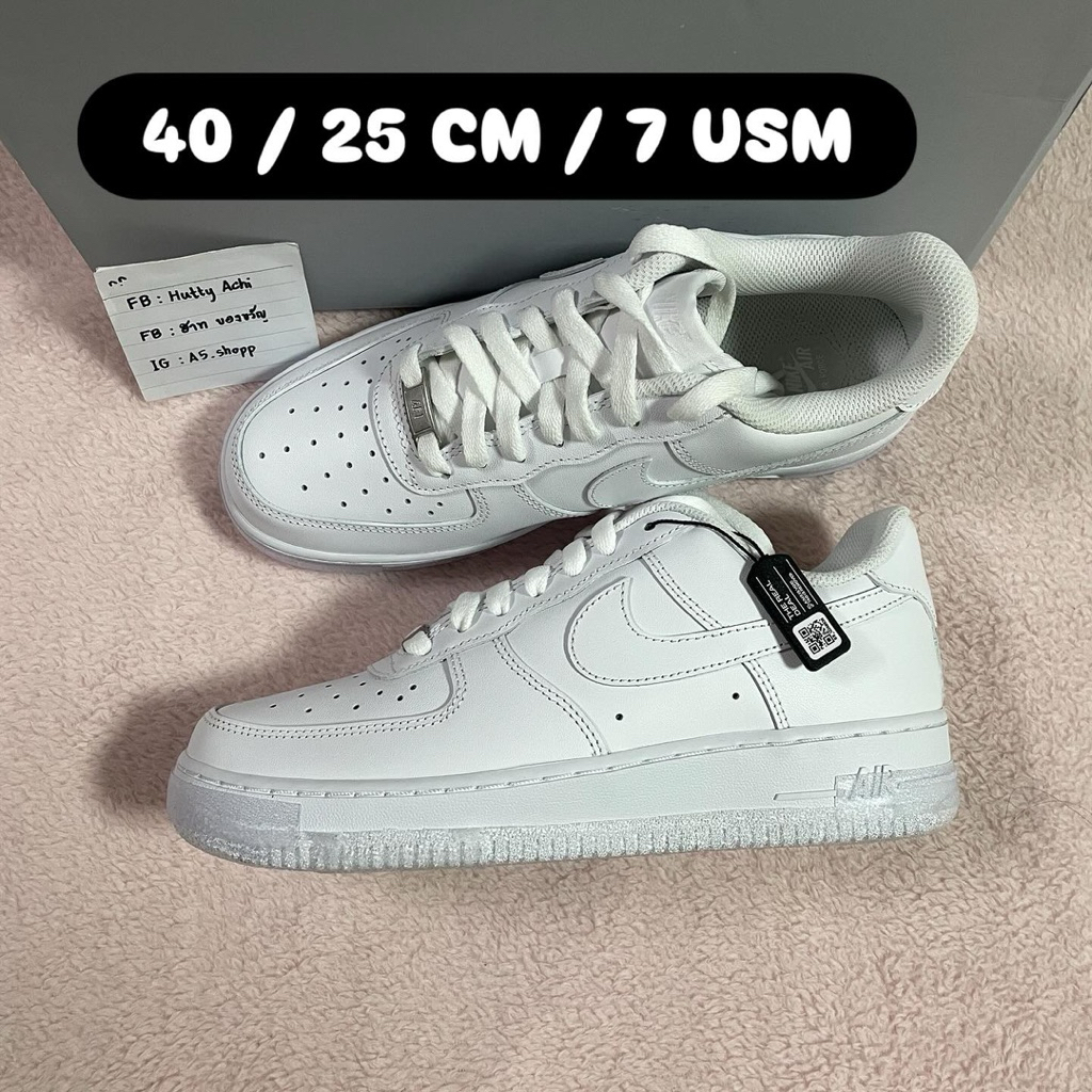 Adidas AIR Force 1 แท้ ถูกที่สุด พร้อมโปรโมชั่น ก.พ. 2026 | BigGoเช็ค ...