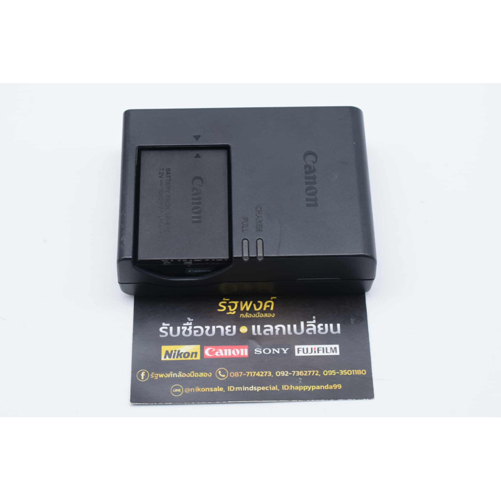 แท่นชาร์จ Canon LP-E17 Canon แบตเตอรี่ รุ่น LP-E17