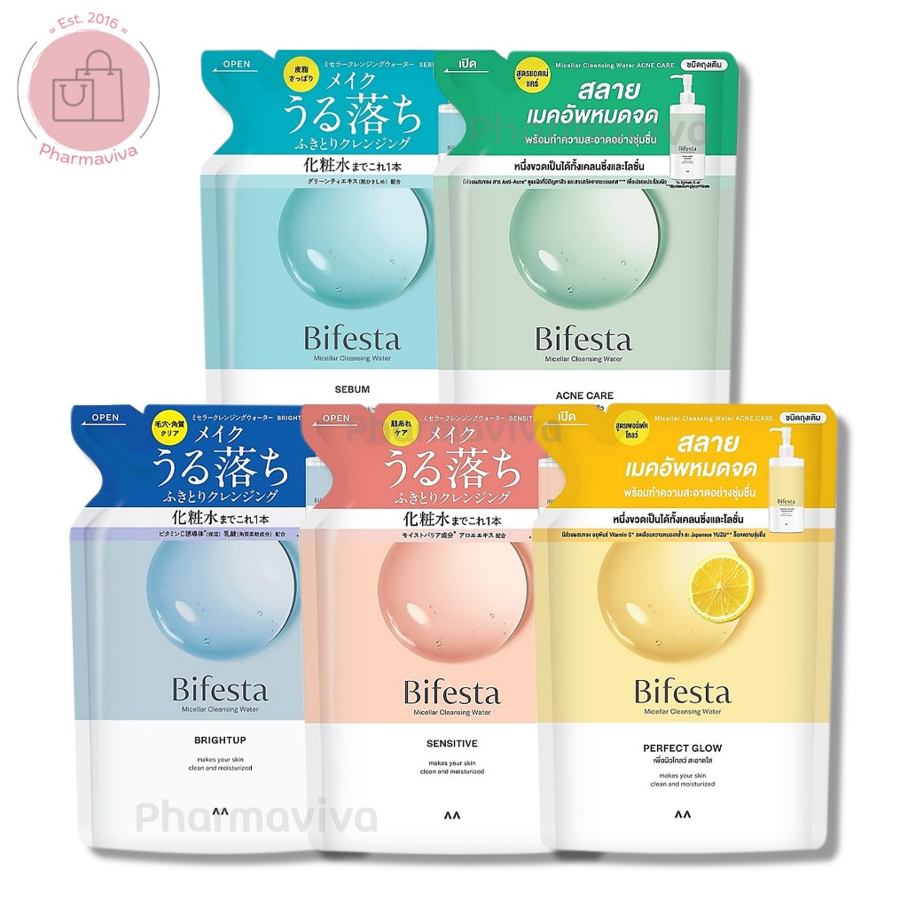 Bifesta Micellar Cleansing Water 360 ml (5 สูตร) Acne Sebum Brightup Sensitive Perfect Glow เช็ดเครื่องสำอาง บิเฟสต้า