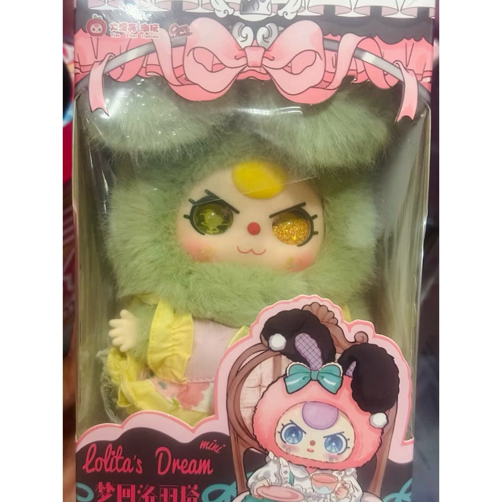 lolita 100% ของใหม่ อยู่ในซีล สีเขียว
