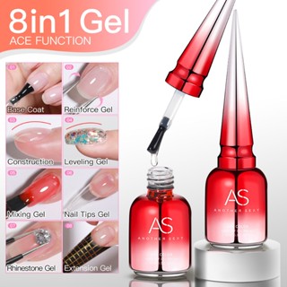 AS กาวเจล 8 in 1 ขวดแดงกาวเจลติดเล็บ ติดอะไหล่ ลงเป็นท็อป หล…